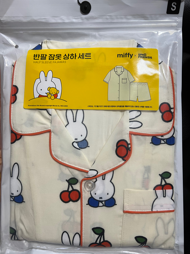韓國miffy成人睡衣套裝