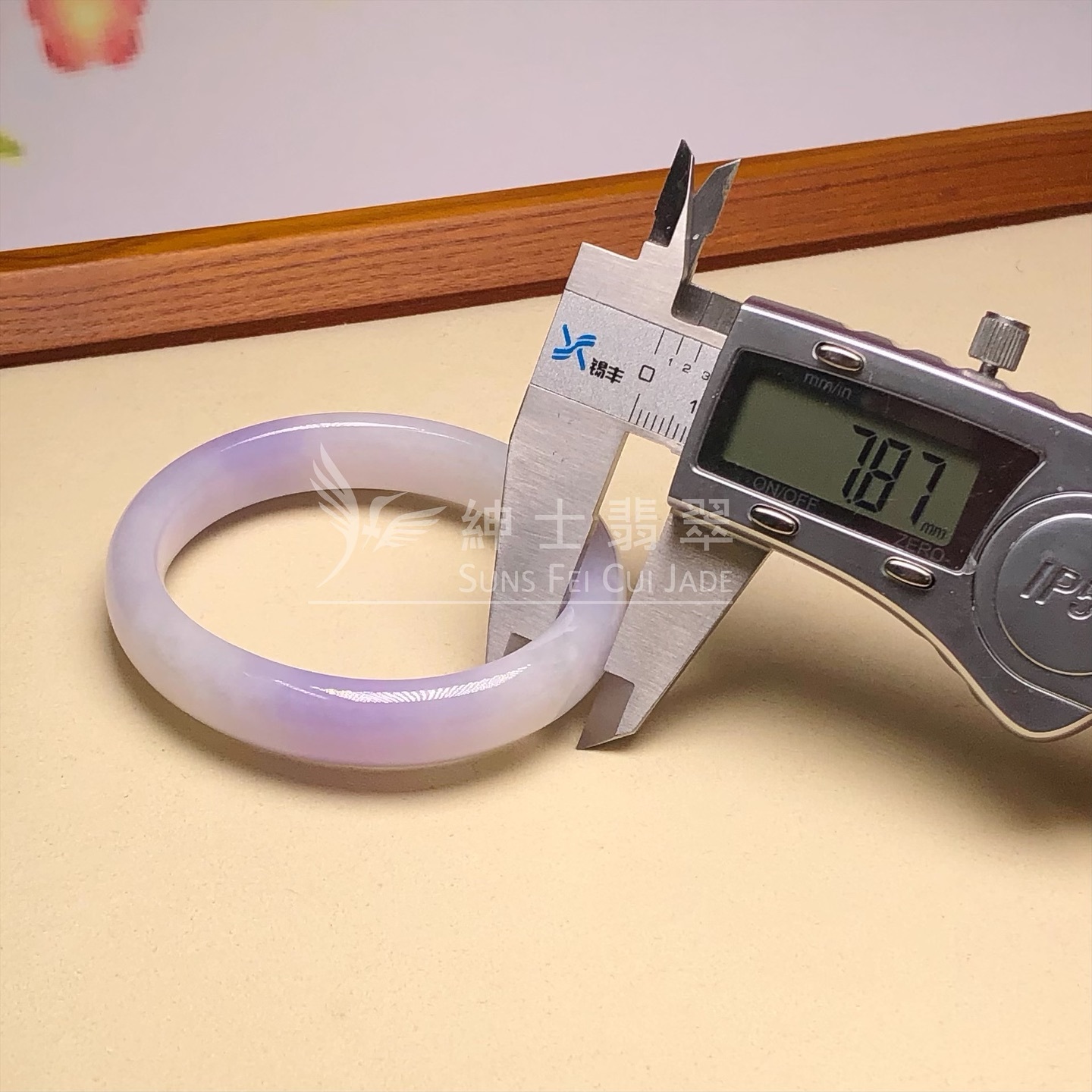 會卡春彩貴妃鐲53.2mm