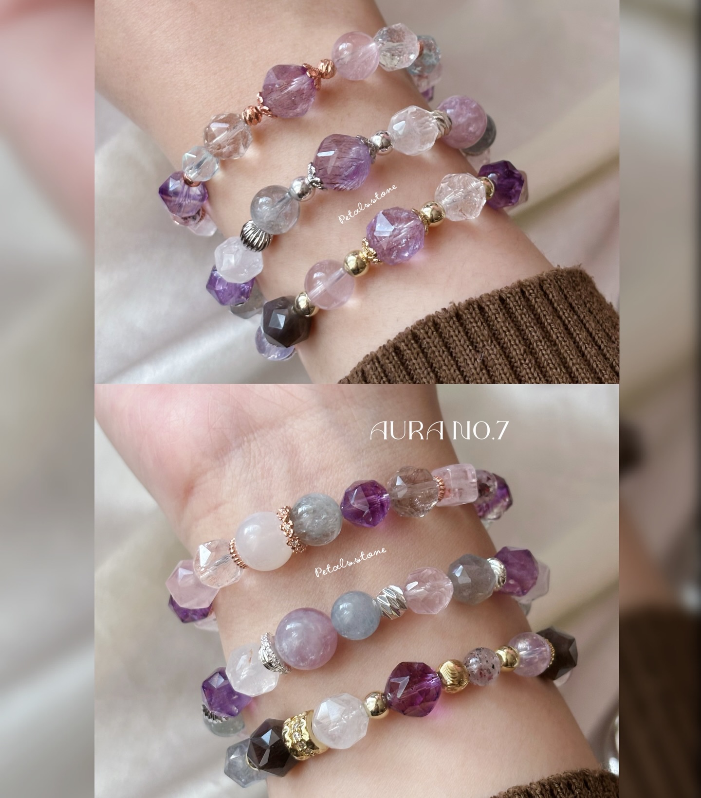 ❝𝑨𝑼𝑹𝑨 𝑵𝑶.7✺