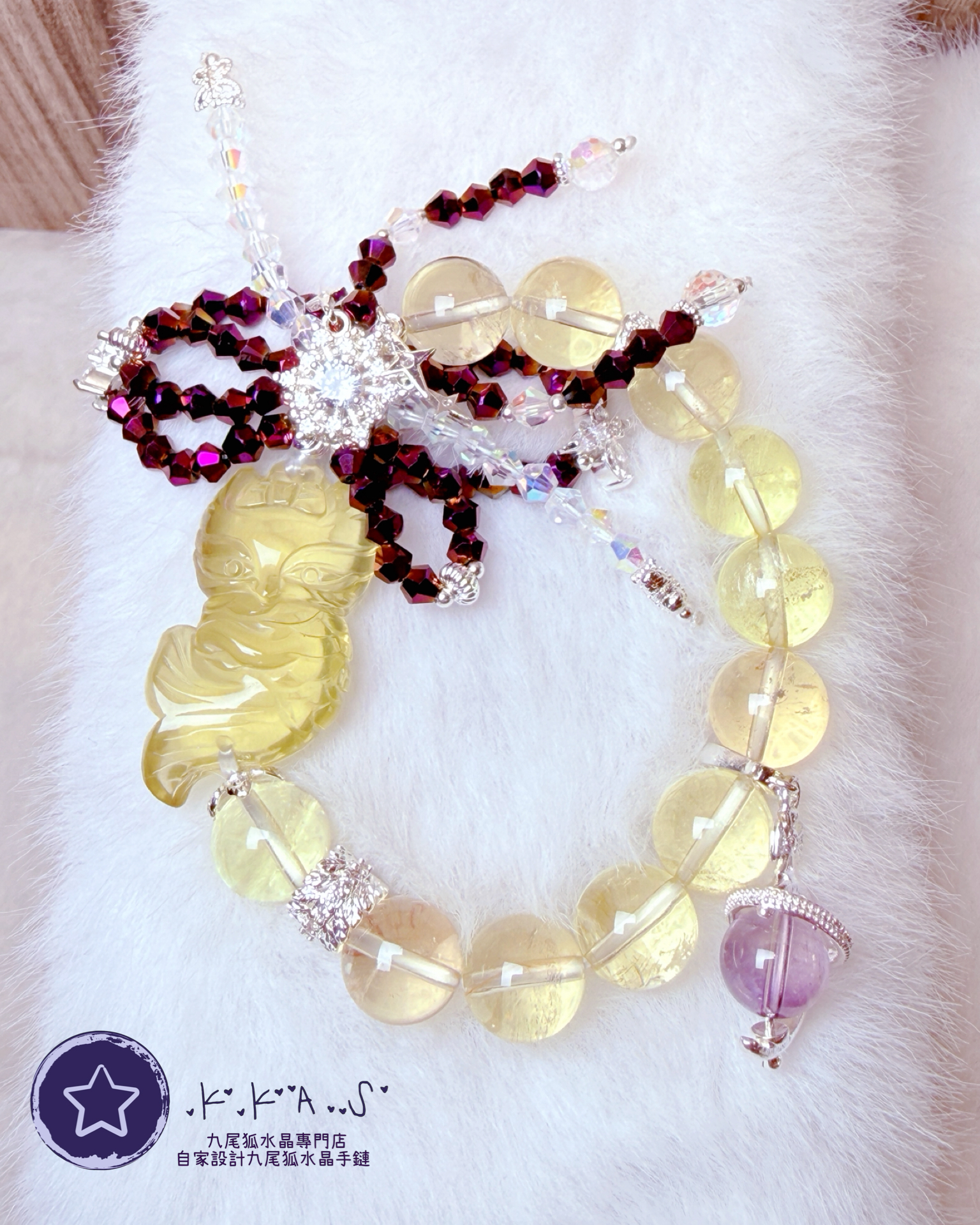 KD00005 客人訂造設計款手鏈