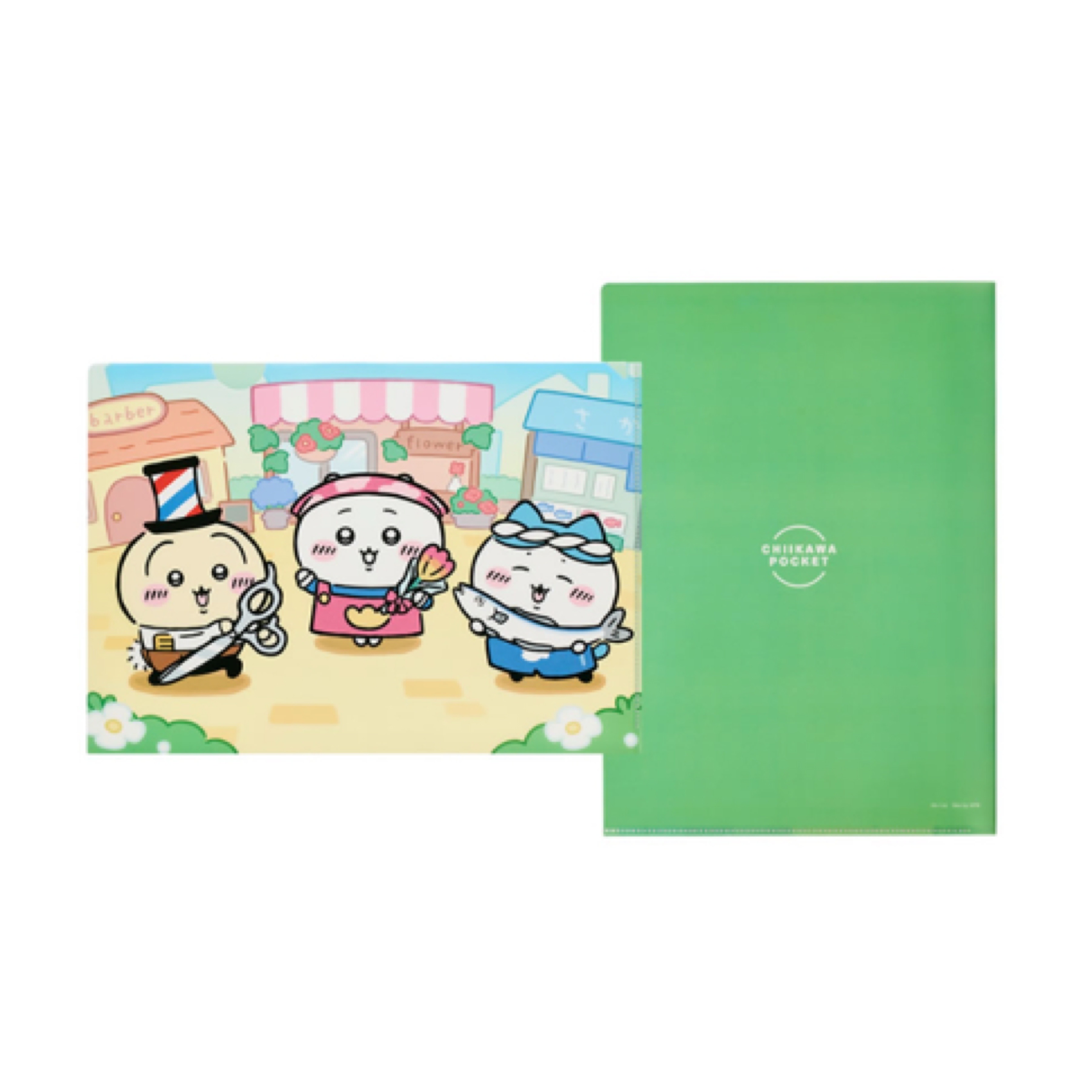 Chiikawa pocket  A4FILE｜預訂