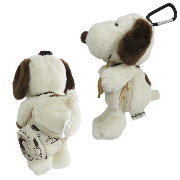 Snoopy 抱熊造型 毛絨公仔掛飾連環保袋