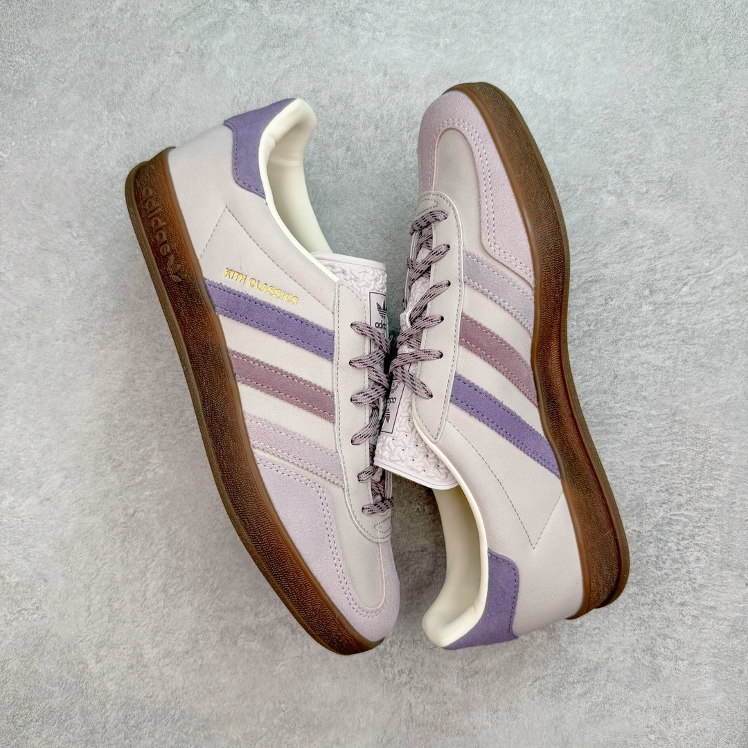 Adidas Gazelle Indoor Kith Classic IH0120 