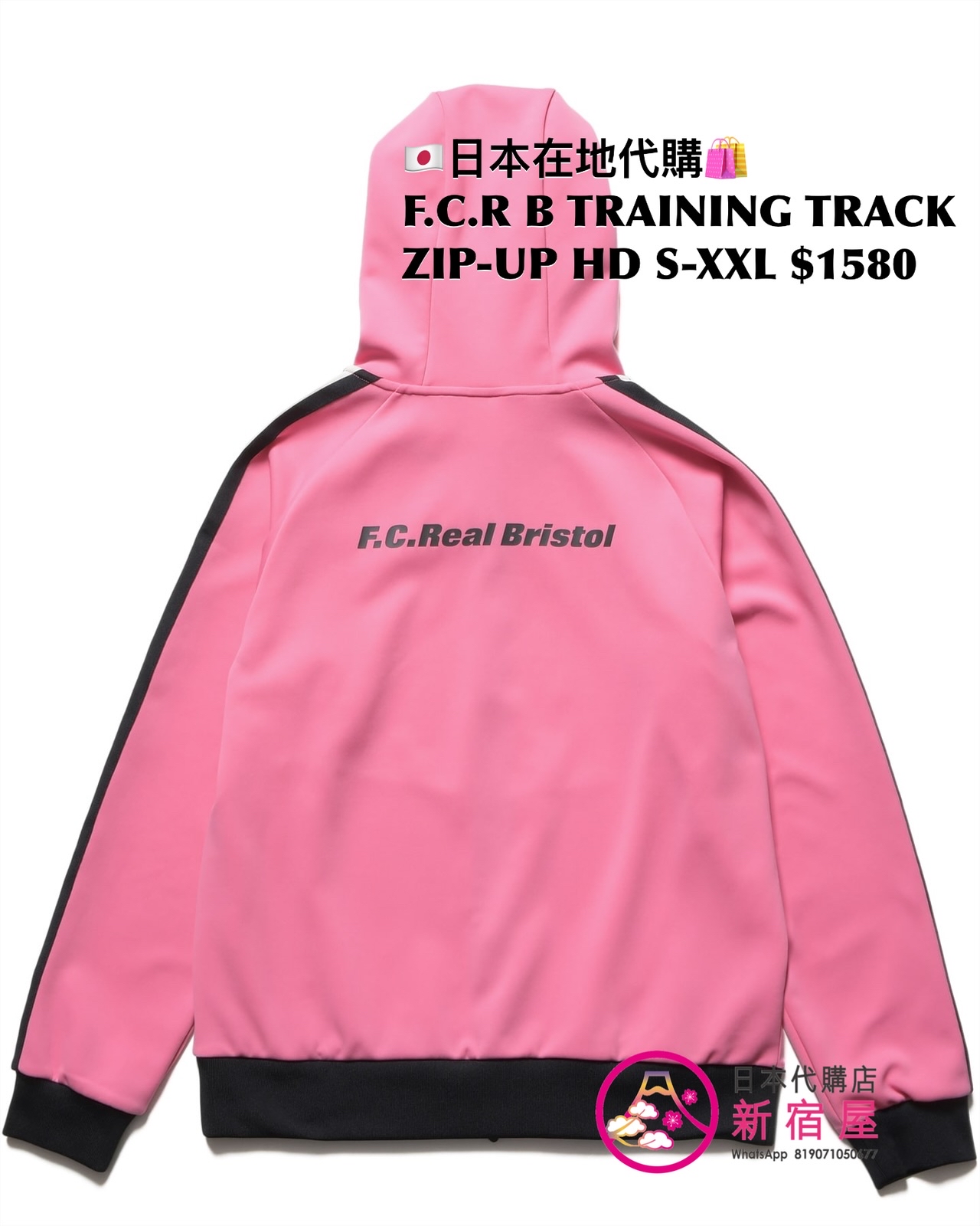 F.C.REAL BRISTOL TRAINING TRACK ZIP-UP HOODIE/ JACKET/ PULLOVER HOODIE/ CREWNECK TOP/ JOGGER PANTS 