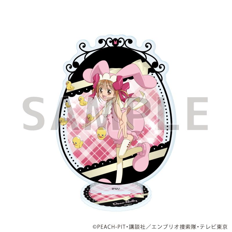 守護甜心 Shugo Chara! 亞加力立牌 13 Dear Baby #P-SCG0824 [A3] (PRE-ORDER) [2026/04]