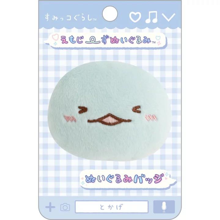 角落生物恐龍襟章扣針