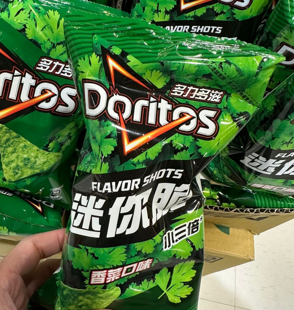 每月一次帶貨到港】迷你脆 香菜口味 Doritos 48g (3包起 )
