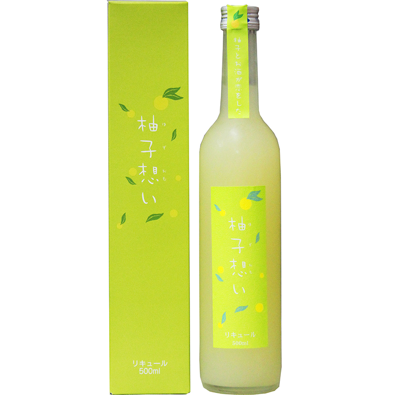 🍶十四代清酒套餐🍶 再🆓送✨十支時令清酒🍶✨