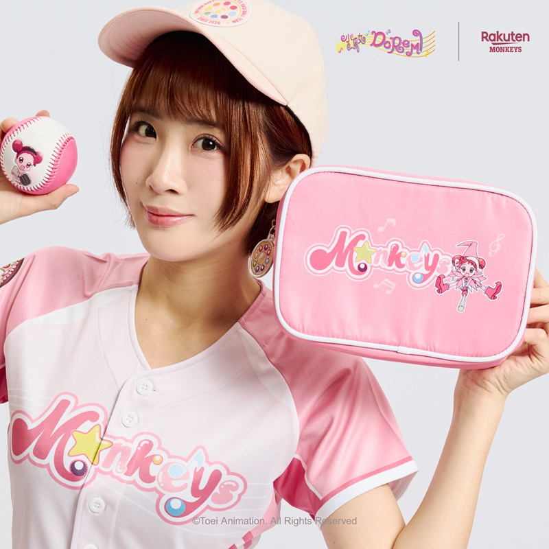 小魔女DoReMi 台灣樂天桃猿 化妝包 #P-DOG1011 [TW] (PRE-ORDER) [2026/07]
