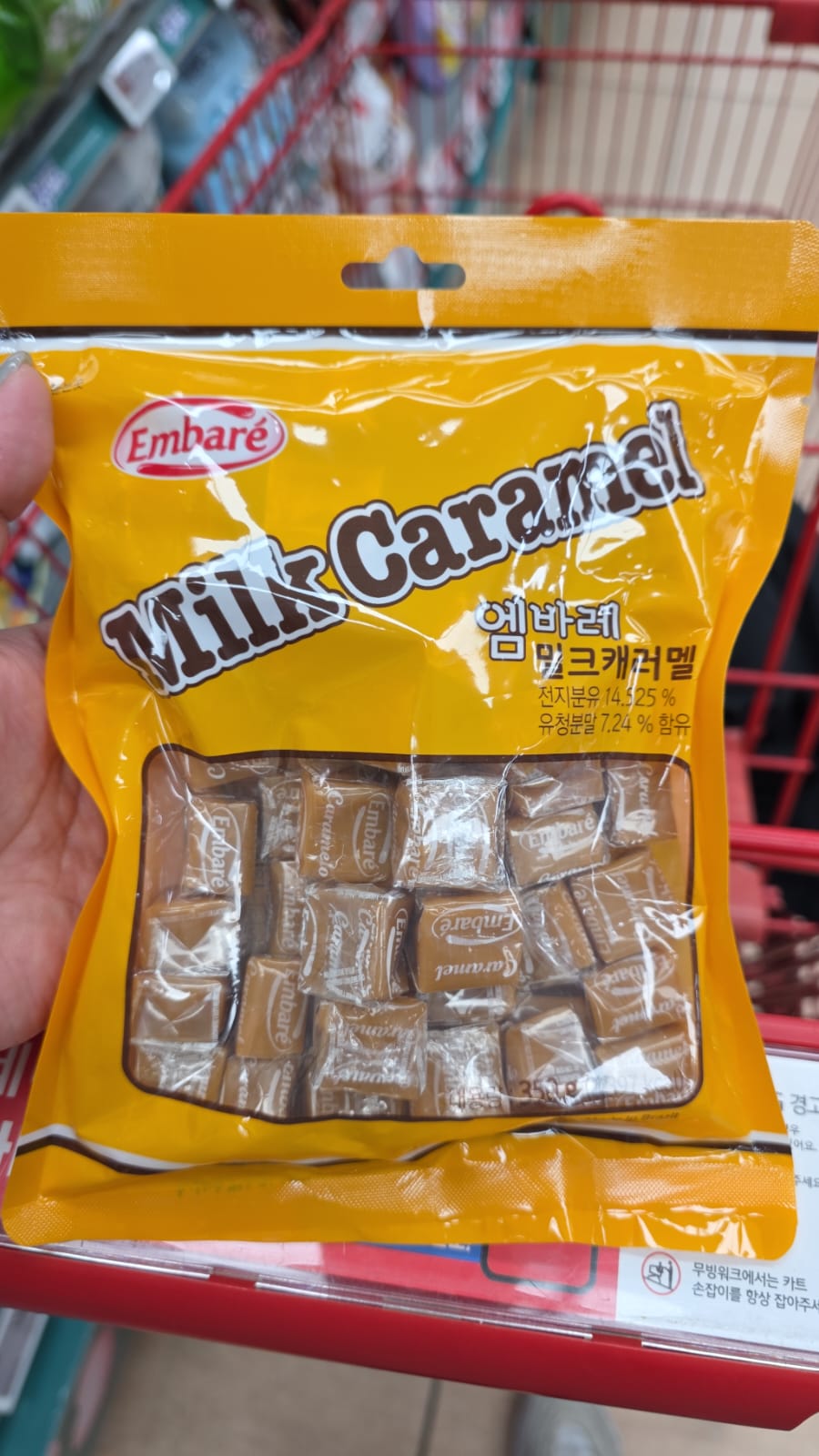 embare milk caramel