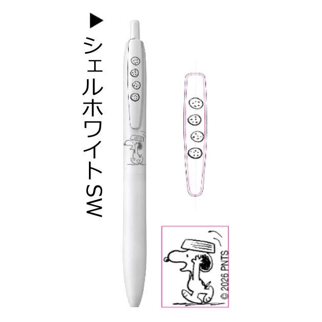 現貨｜Snoopy 日本製 uni 三菱 Jetstream Lite 0.5mm 黑色 原子筆 (SXN-LSPN-05 SW)