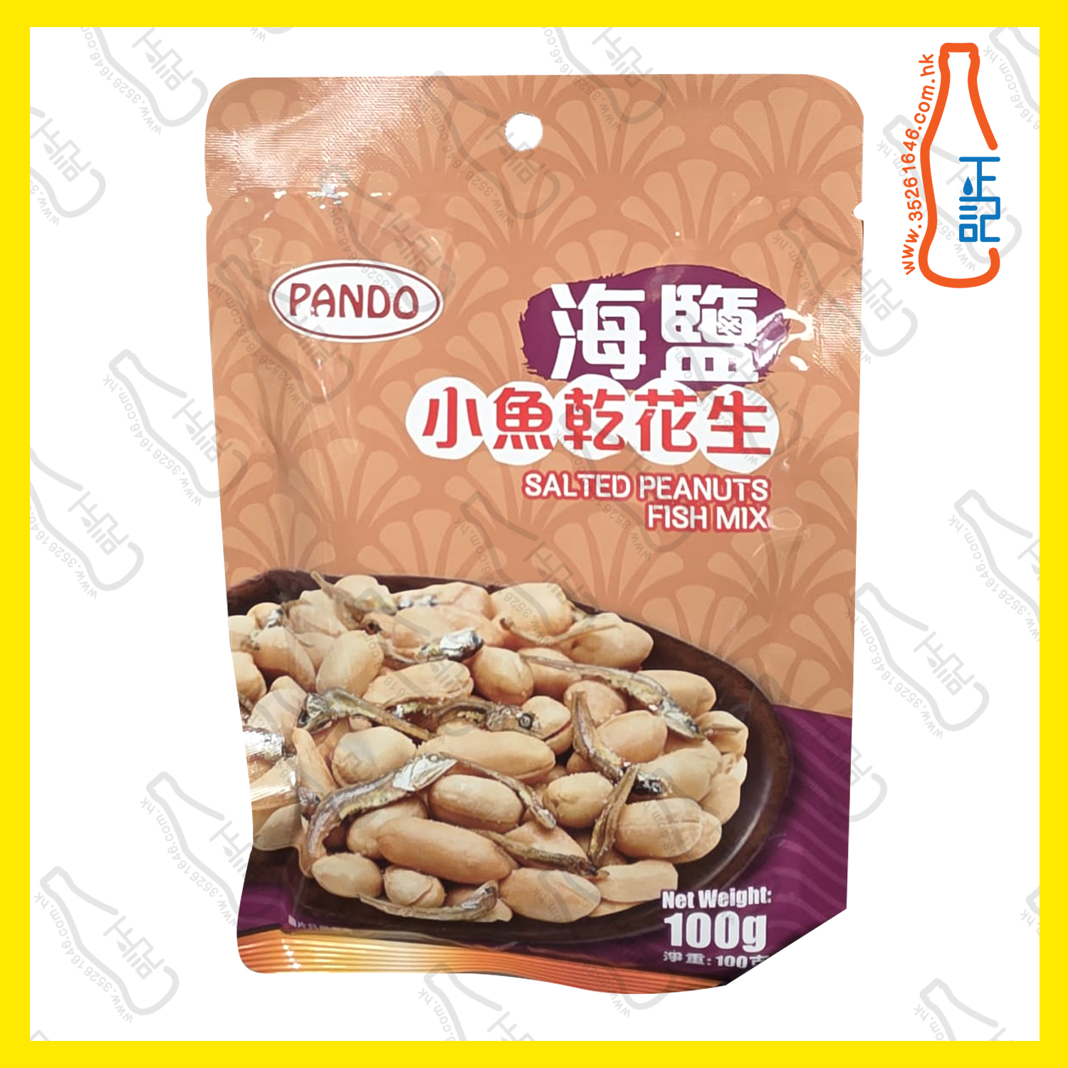 ==Pando 潘多 鹽小魚乾花生 100g  /包