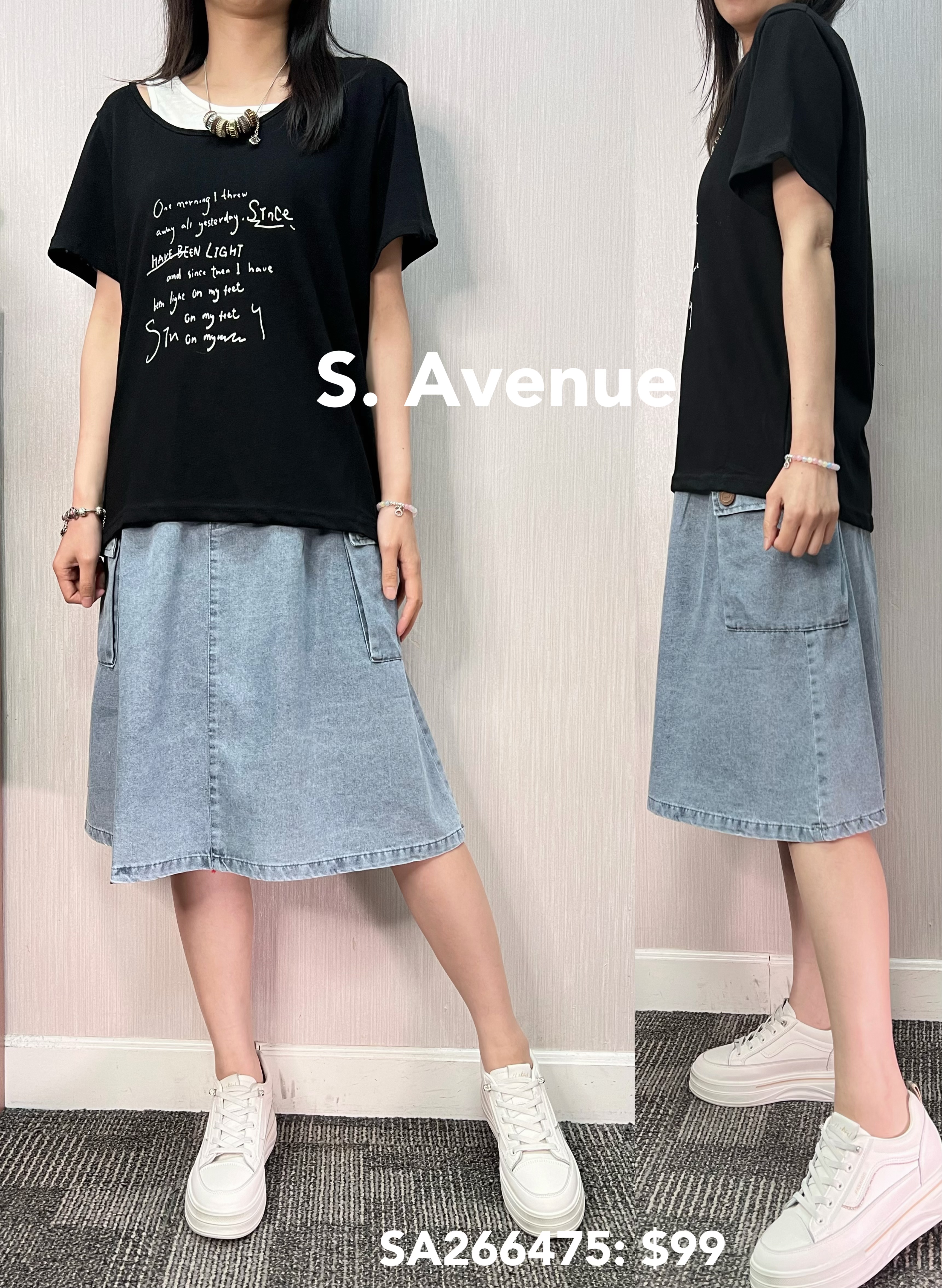 SA266475: 短袖露膊假兩件英文字tee