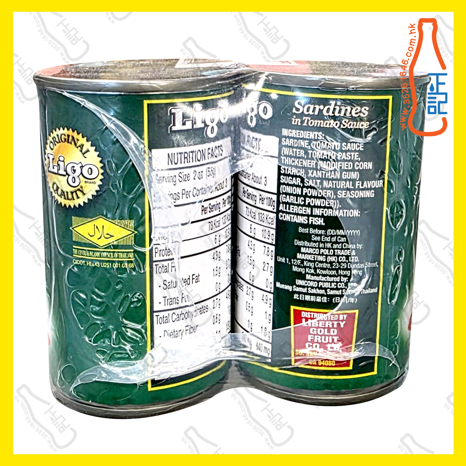 ==力高牌 茄汁沙甸魚 4罐裝 155g /份