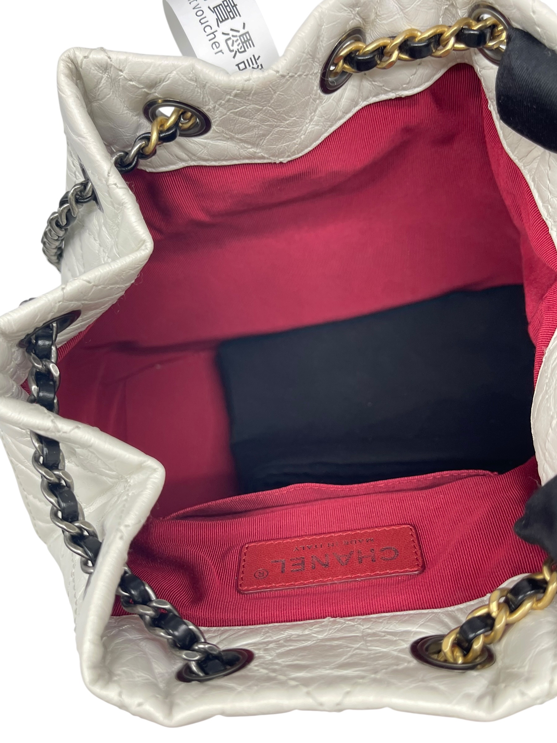 Pre-owned Chanel Hobo Backpack / Product Code: 071002