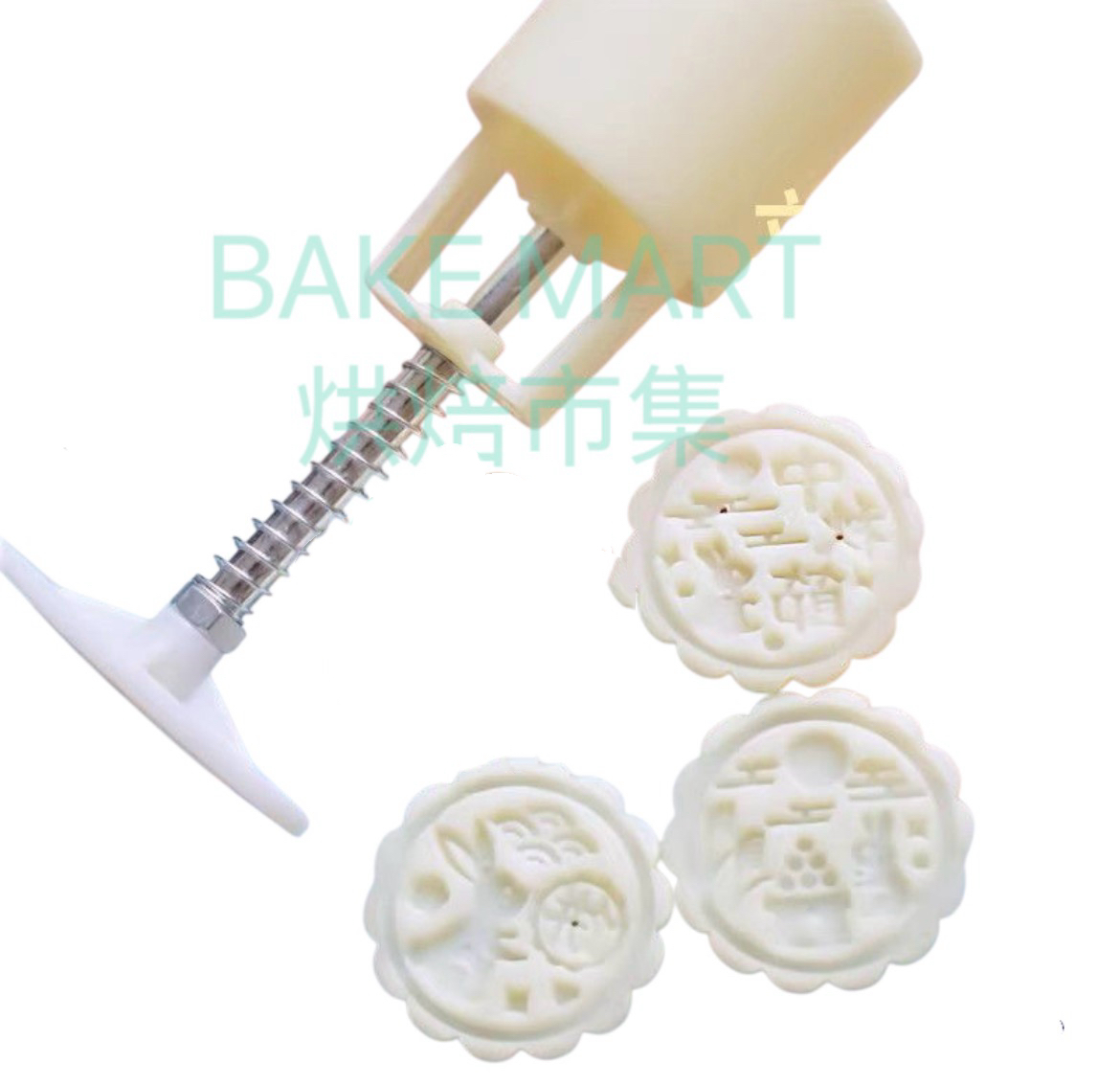 手壓月餅模具 50g (中秋玉兔款模片3片) MF050