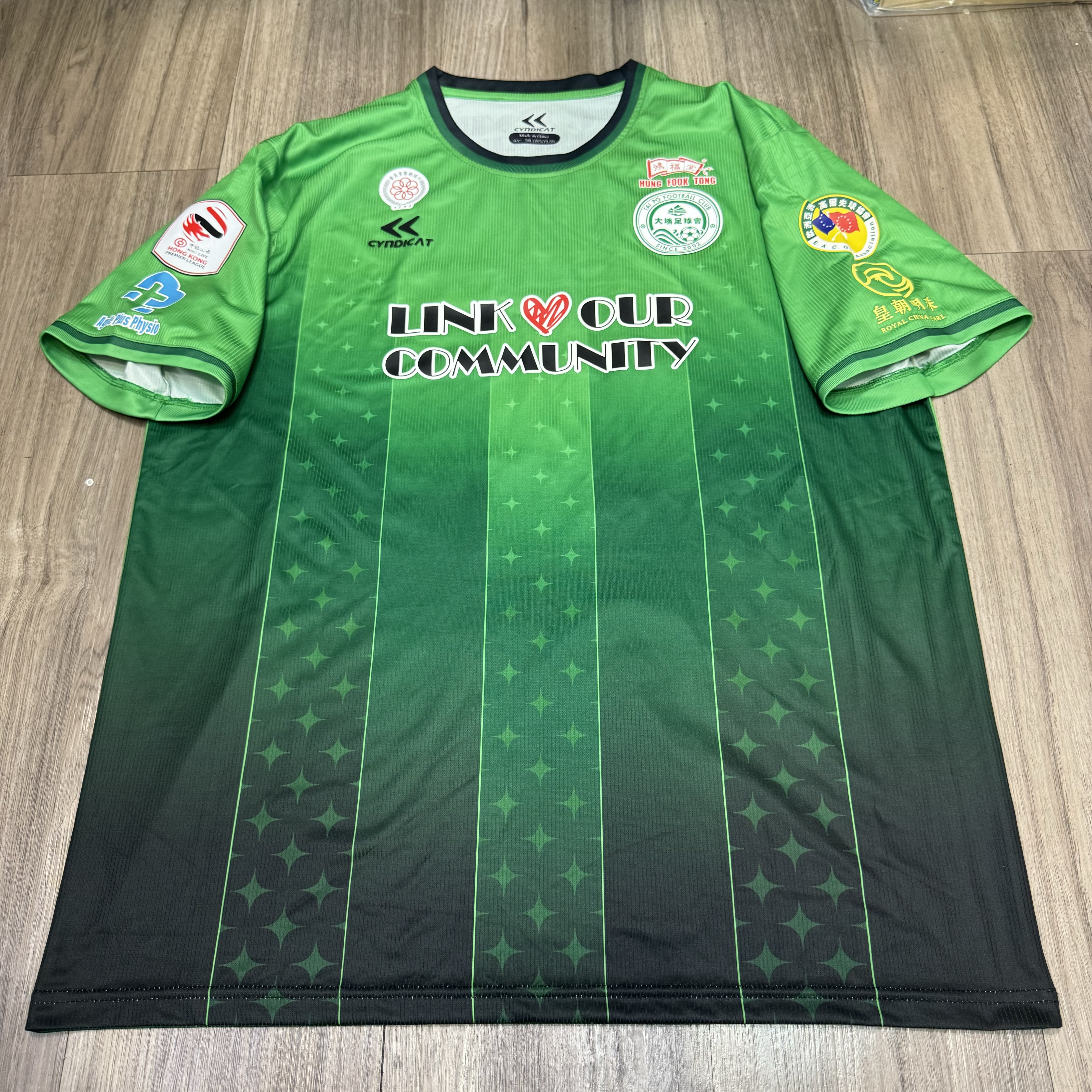 大埔足球會 Tai Po football club 24/25 #16 P chan 陳肇鈞