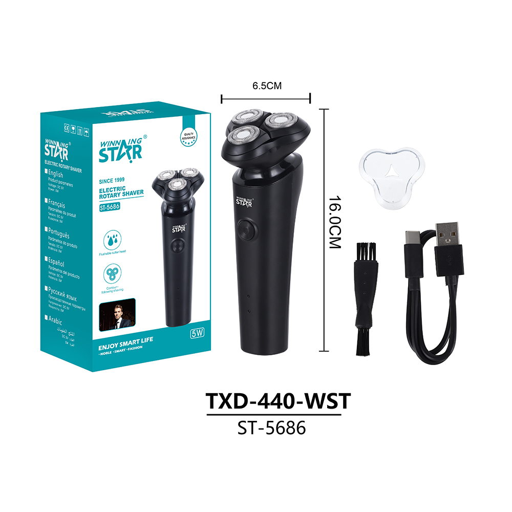 82609 剃须刀 ST5686 WStar