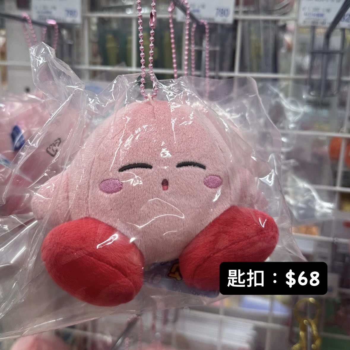 星之卡比 日本代購