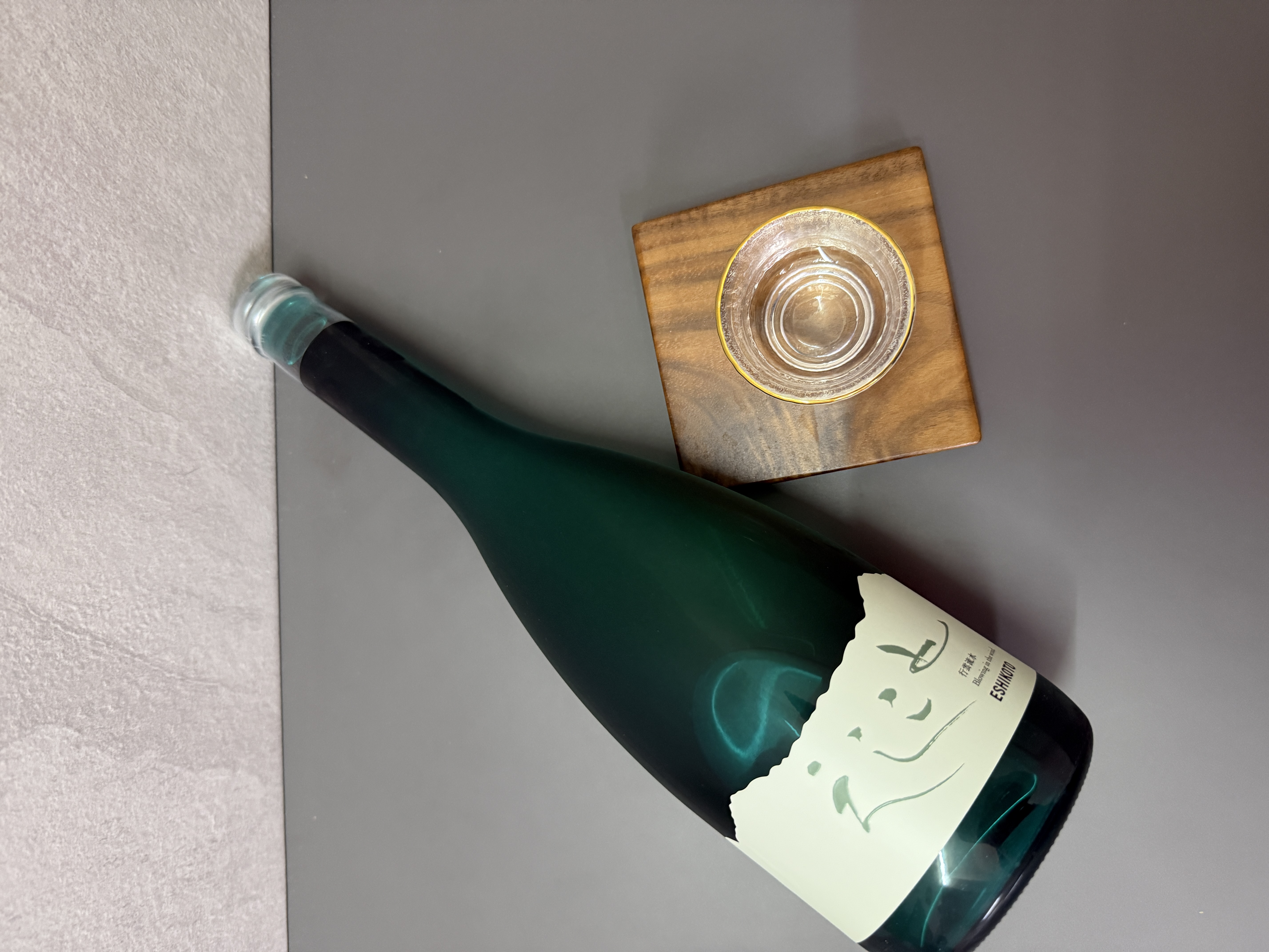 黑龍 ESHIKOTO 永 五百萬石 行雲流水 720ml