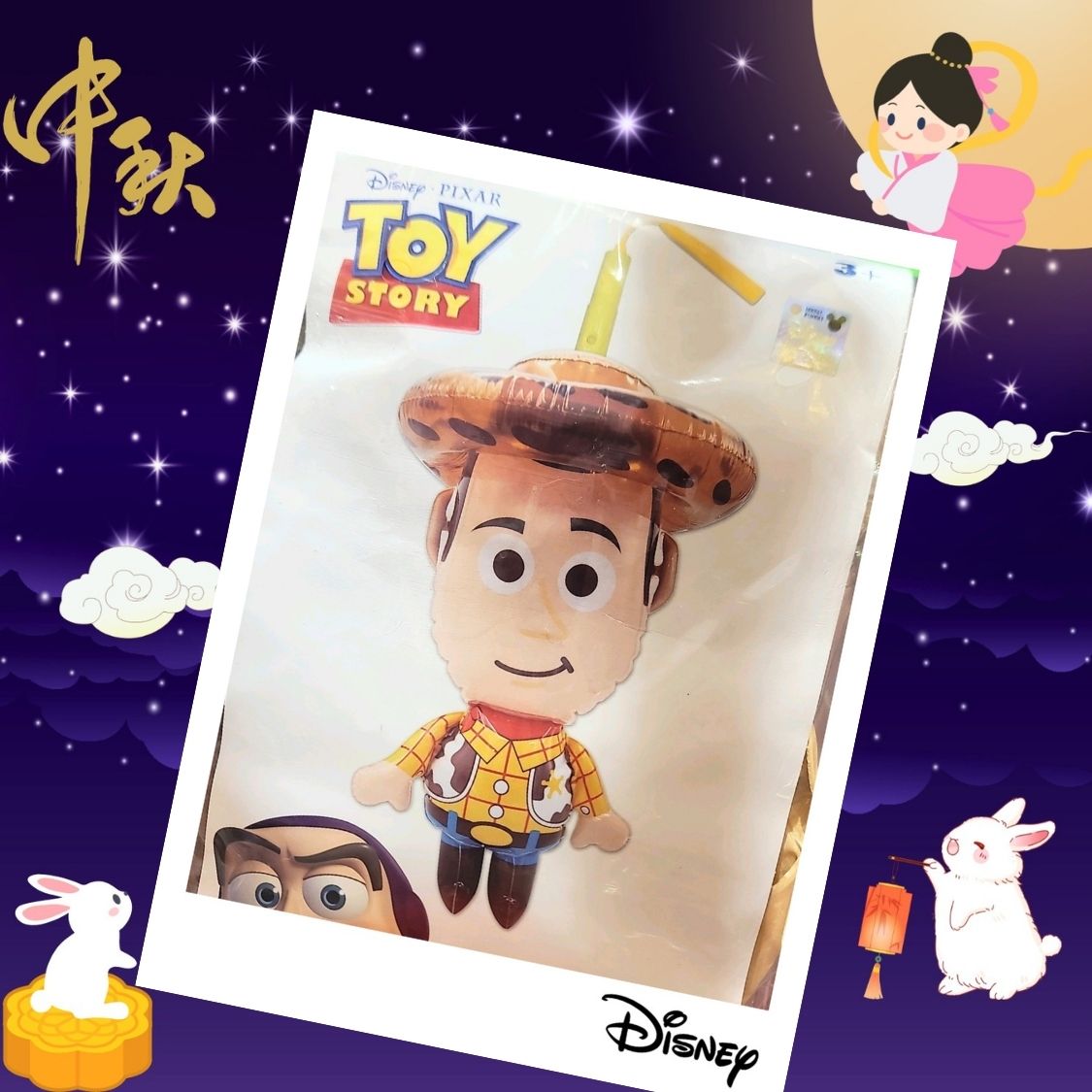 正版Disney Toy story燈龍 • WOODY胡迪燈籠▪︎ 3D立體吹氣音樂燈籠▪︎中秋節燈籠 ▪︎中秋節禮物▪︎lantern▪︎燈龍