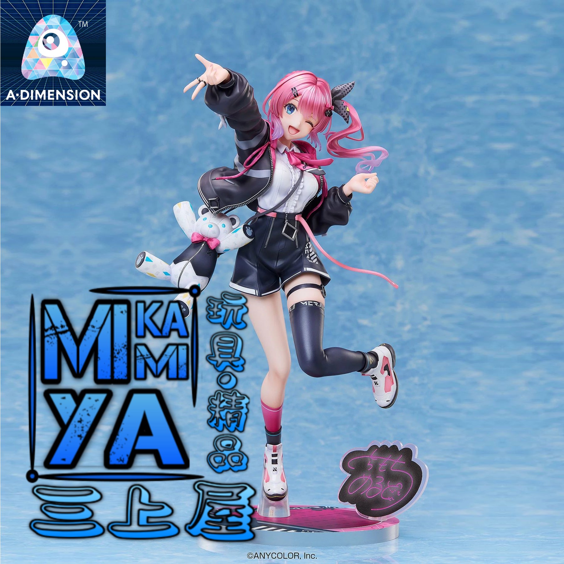 【預訂日期至17/4/26】 A･DIMENSION 1/7 倉持妹路特 : 彩虹社 VTuber事務所 / GSC 1-7 Kuramochi Meruto : Nijisanji VTuber  🌸[訂單確認後,本店會於一週內發出電子預購單據,屆時請確認WhatsApp對話查收。"如需到店提取紙質單據或使用其他通訊APP可於備註告知"]