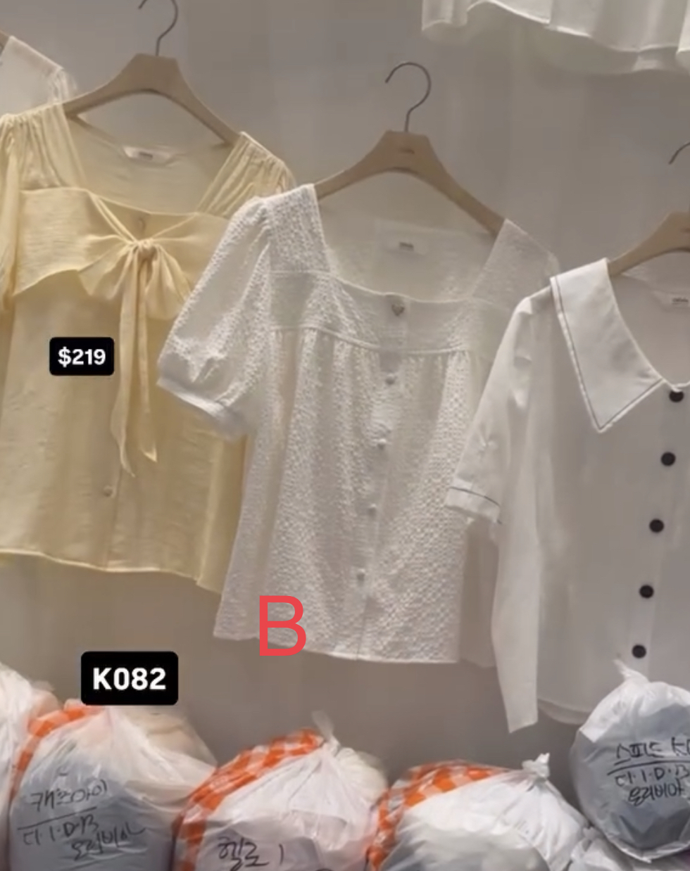 🇰🇷🇰🇷韓國連線5/4🔥🔥11168#K082