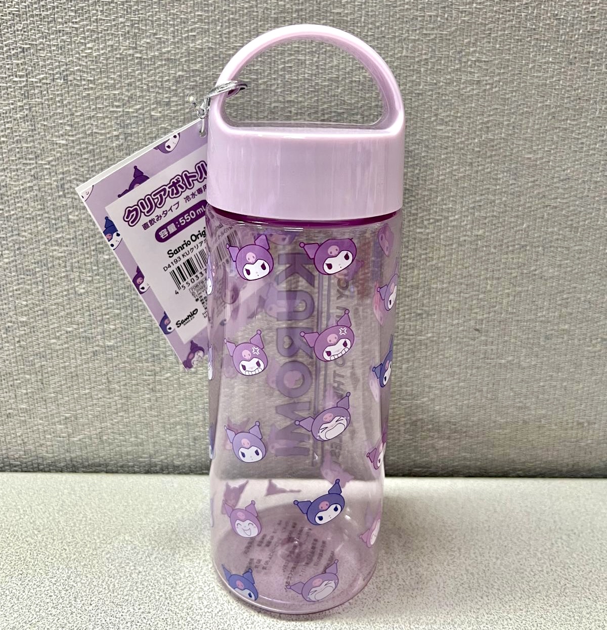 🎌日本直送🎌 Kuromi 運動系列用品