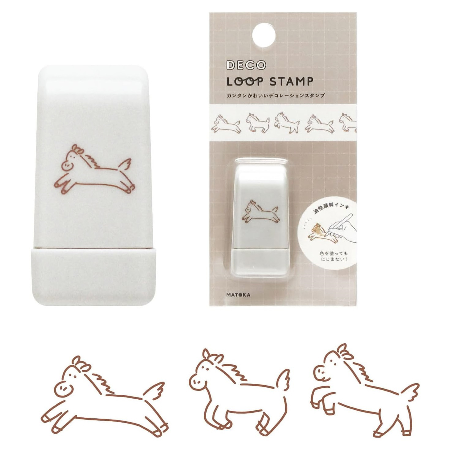 現貨｜馬 日版 DECO Loop Stamp 轆轆 印章 (Horse STP-014)
