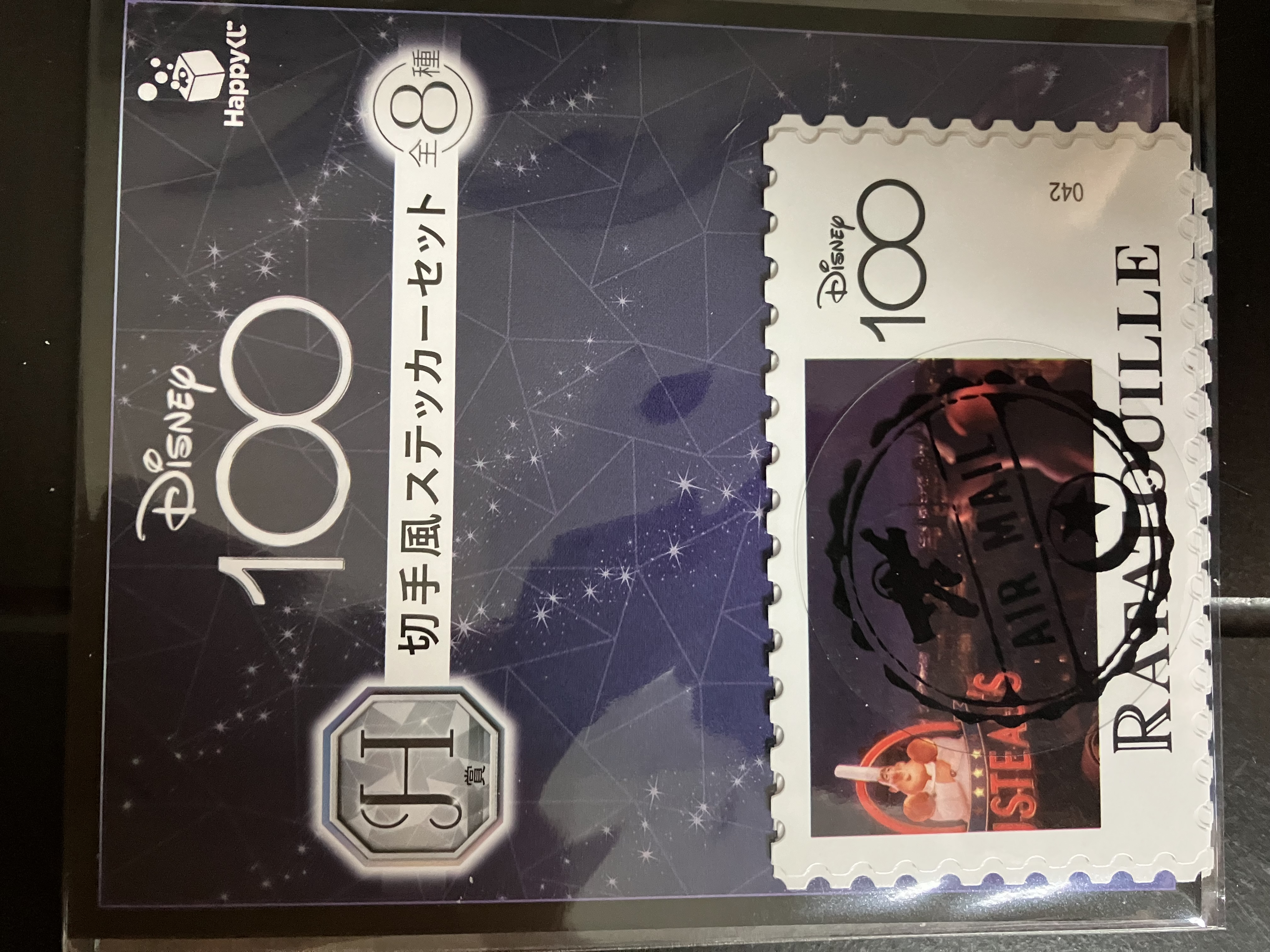 一番賞迪士尼100周年 DISNEY100_H 賞郵票風格貼紙(第1組) FG0094