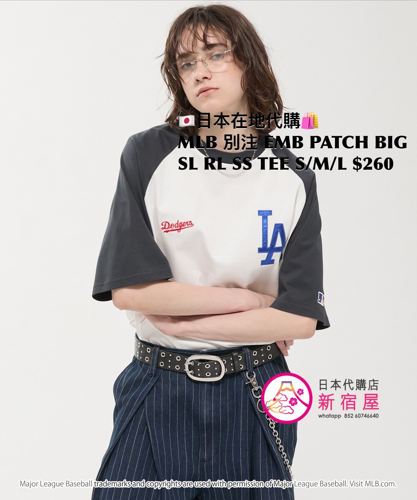 MLB 別注 EMBROIDERED PATCH BIG SILHOUETTE RAGLAN SS T-SHIRT