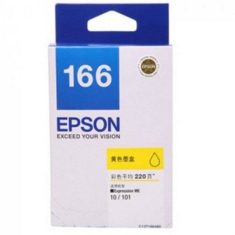 Epson Ink Cartridge T1664 (Original)