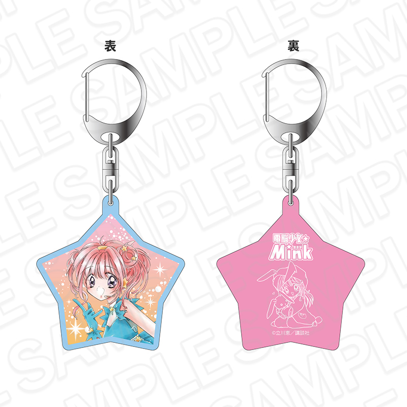 《Pre-Order》電腦少女☆Mink Double-Sided Key Holder｜立川惠画業35周年記念 POP UP SHOP