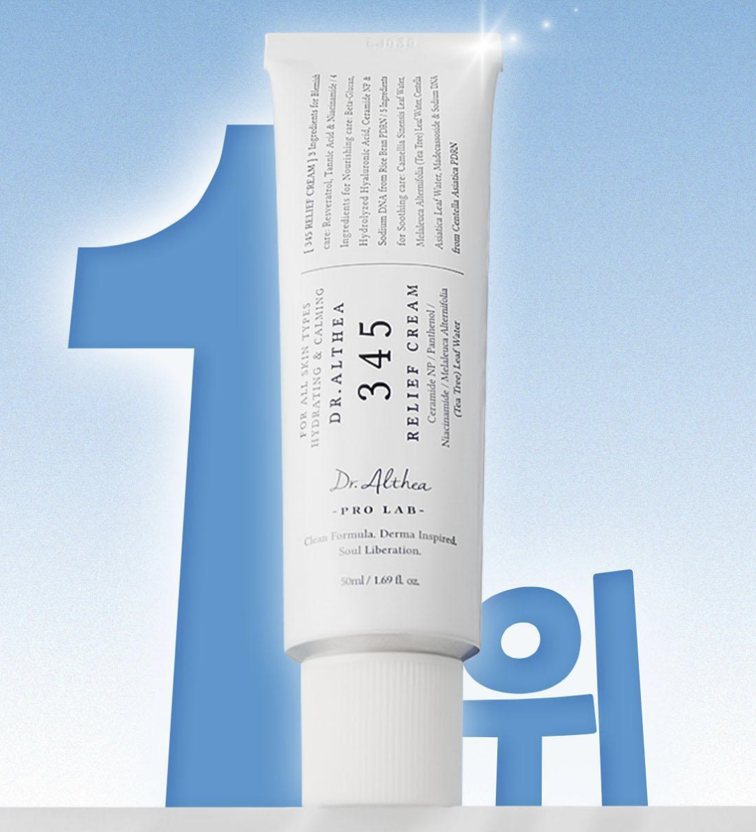 韓國 Dr.Althea 345 白藜盧醇 抗糖抗衰老 去印修復霜  ｜345 Relief Cream