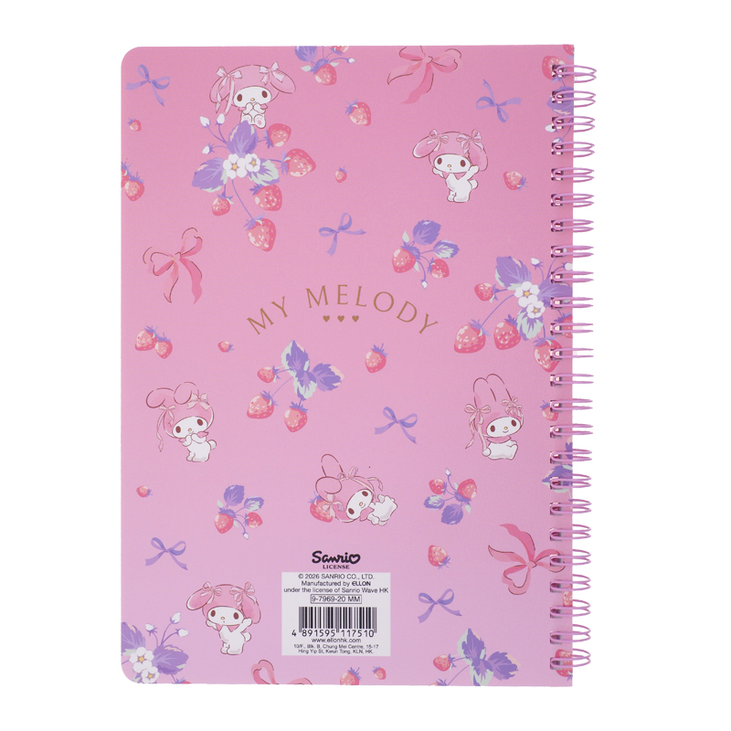 My Melody Wire-O Notebook 線圈簿