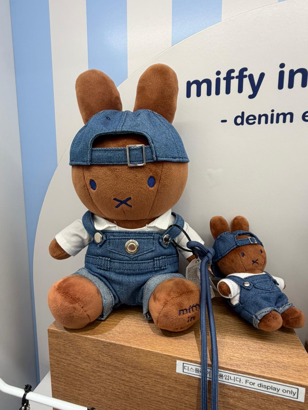 （約4月底到貨）🇰🇷韓國限定Miffy Seoul Denim Edition系列 大公仔