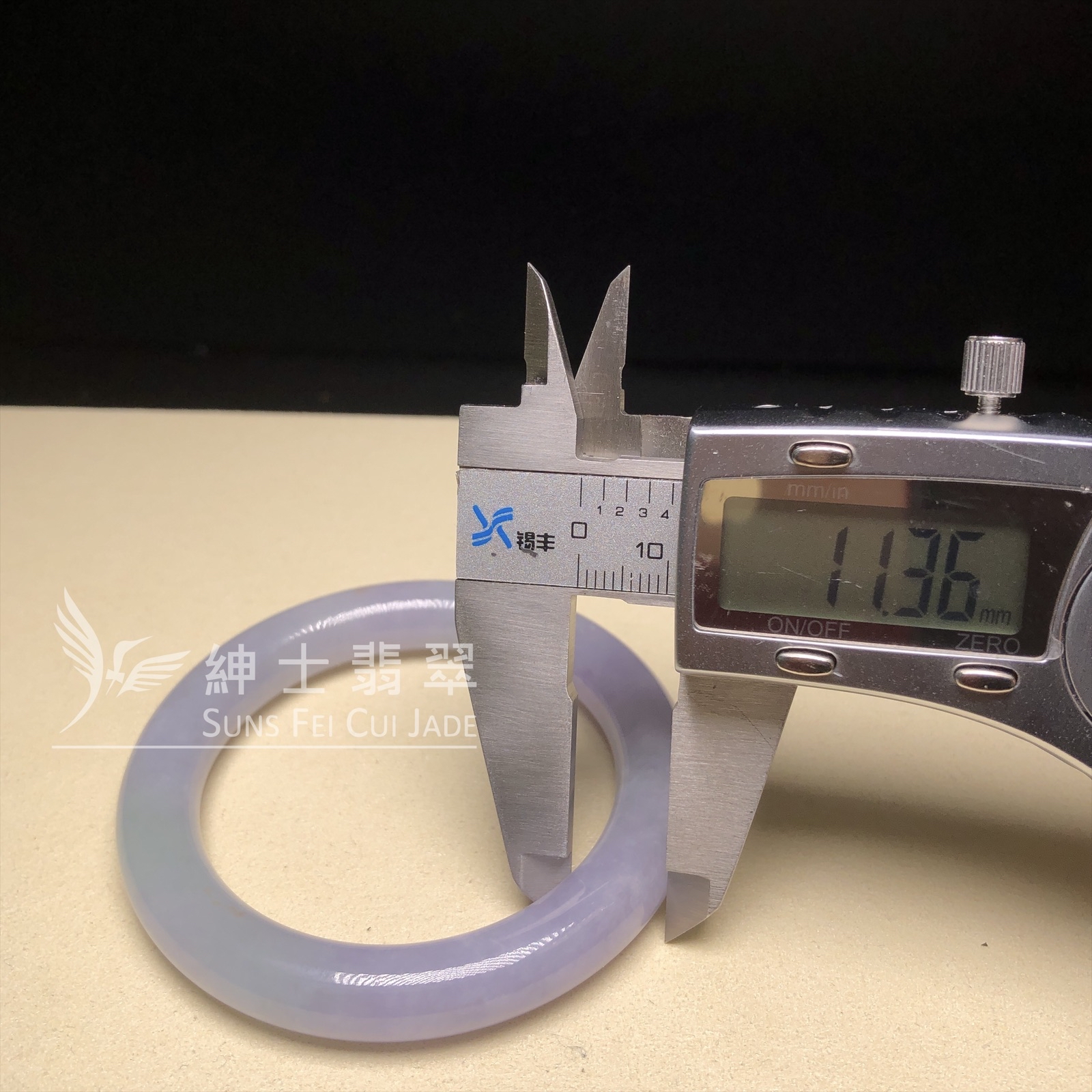 會卡水翻沙茄紫春彩圓鐲52.2mm  C06151