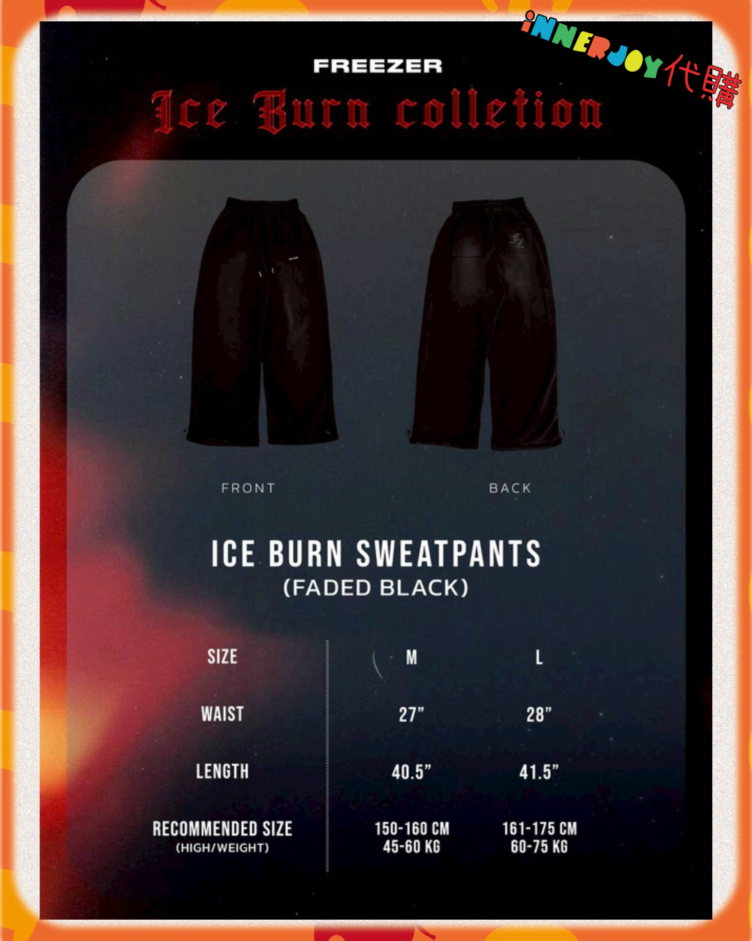搶購 | BossNoeul - BOSS 個人品牌 Freezer Thailand 新系列 Ice Burn Collection 🔥