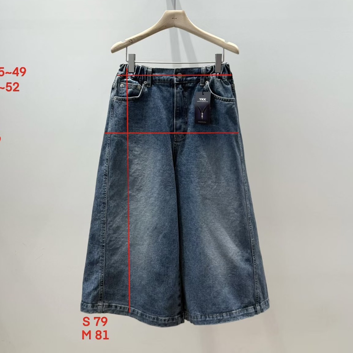 (2026SS) REVE - JEANS