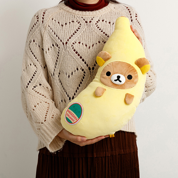 鬆弛熊 啡熊香蕉公仔｜8月預訂