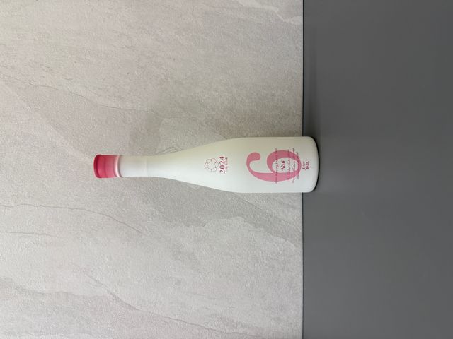 日本酒 No.6 X-type 2024 DE-FACTO 08u000MCjFztqyaSTWqaO509SikH8-