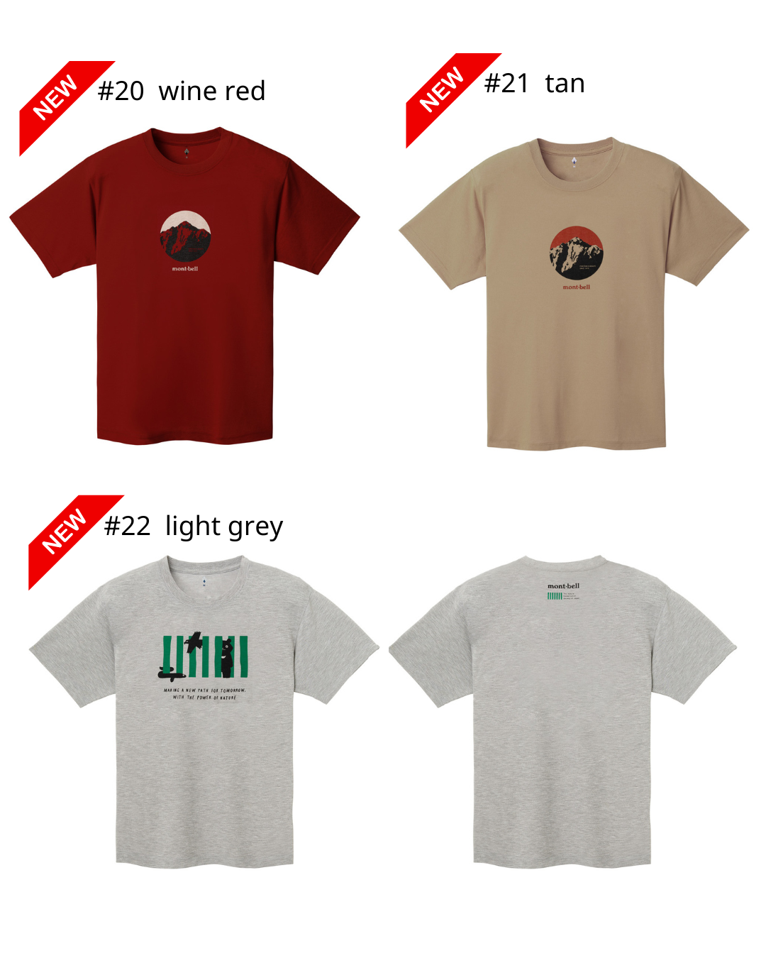 日本代購【 2026新款式 日本直送   montbell WICKRON 透氣 快乾 功能 T-Shirt  男女合穿  | mont-bell unisex print tee 】