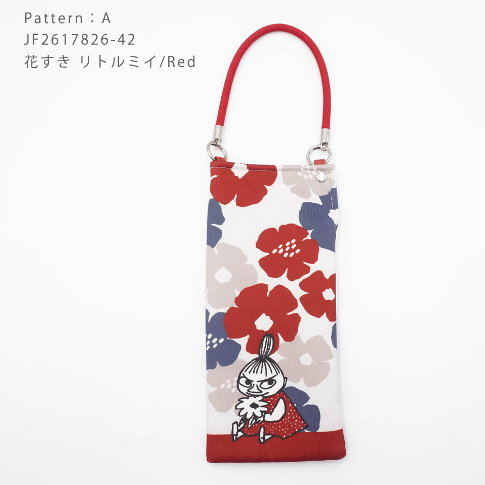 日本直送 Moomin 姆明多功能 防水雨傘袋