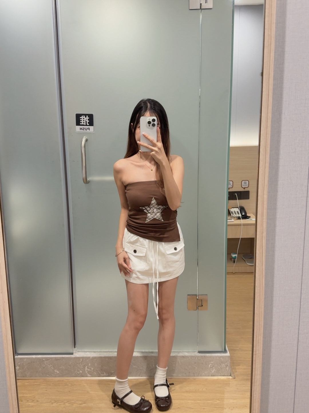 美式复古星星抹胸背心上衣R3094 