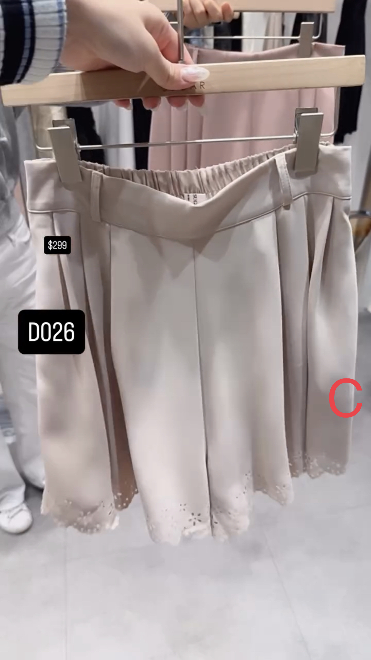 🇰🇷🇰🇷韓國連線 4/3🔥🔥10303#D026