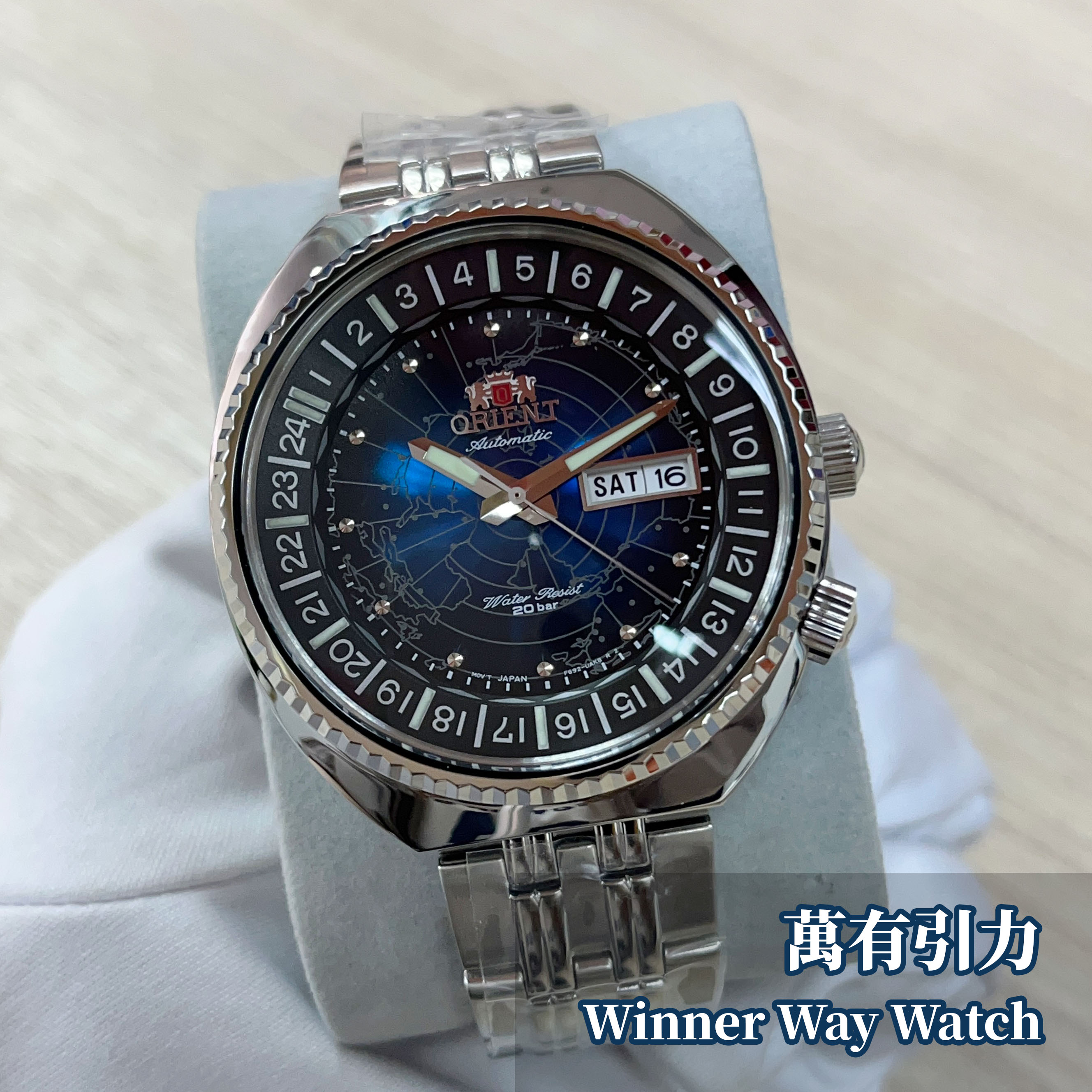 Orient 復興系列 1969 經典World Map機械錶 RA-AA0E03L19B