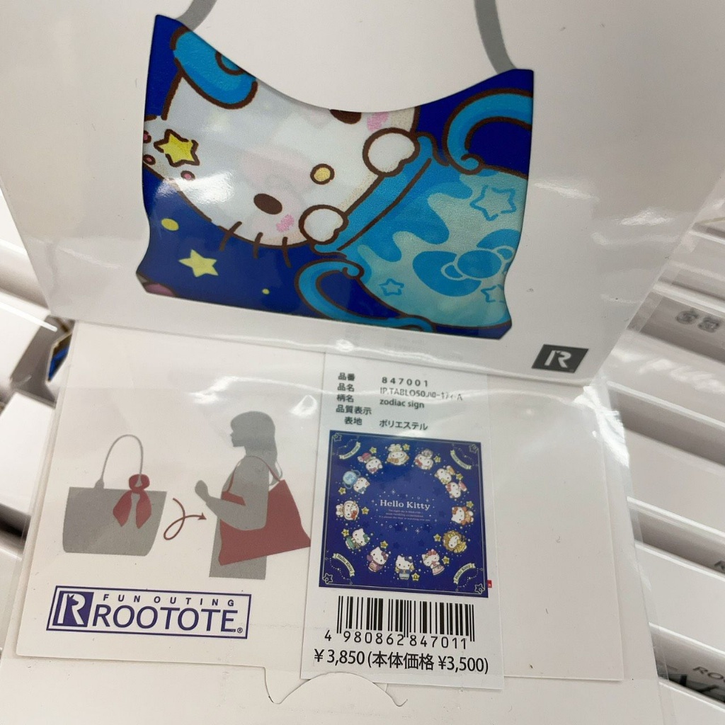 ROOTOTE SANRIO HELLO KITTY 購物袋 - 02260047