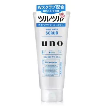 UNO洗面膏 (藍)