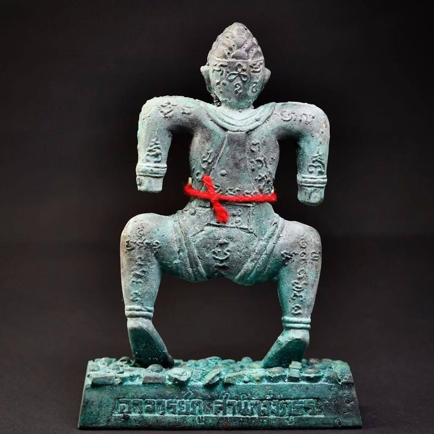 阿贊普理•一期「拍嬰·帕西撒冷」供奉型 五寸＊13×9cm