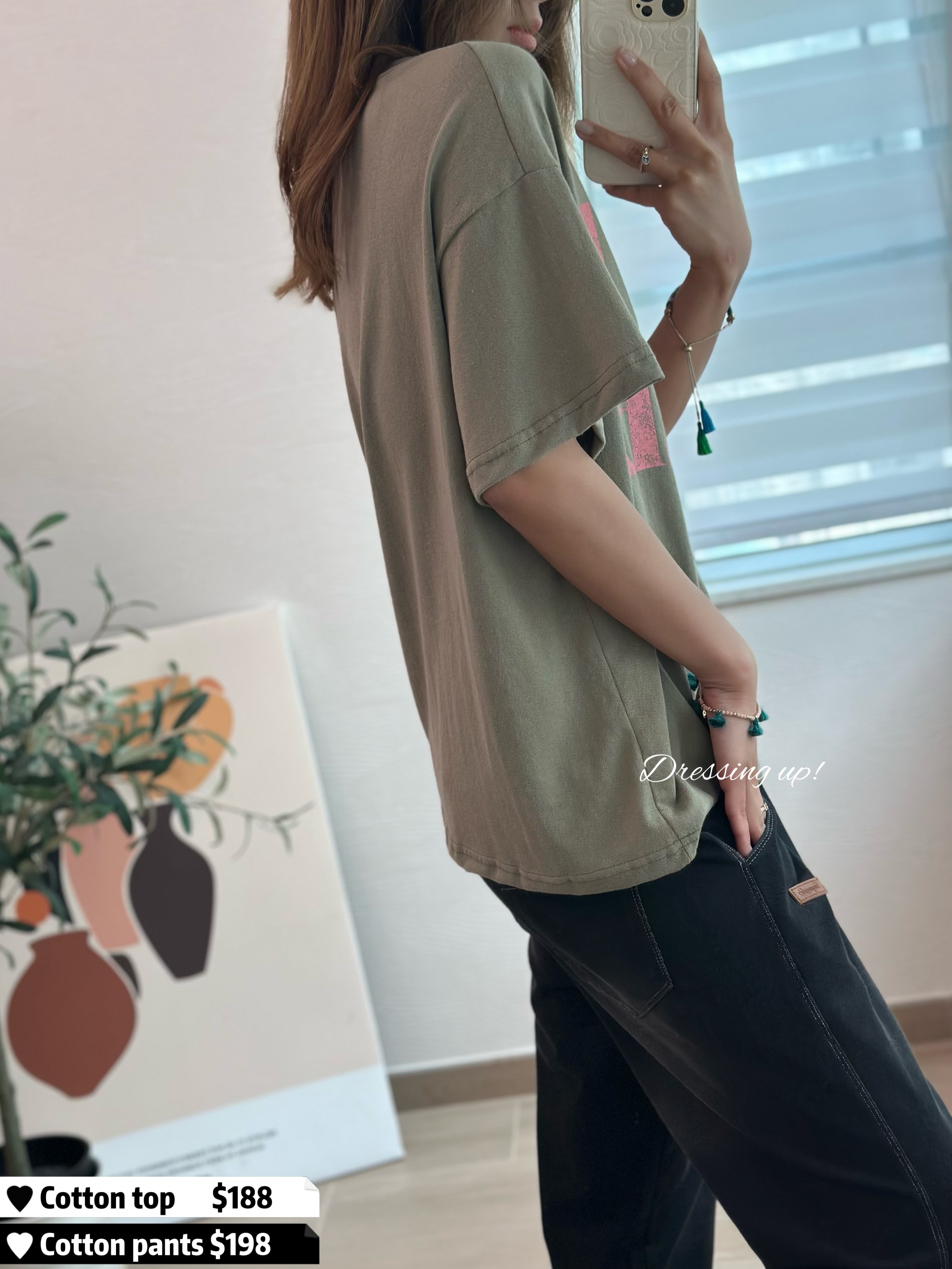 型格速乾｜印字棉質上衣